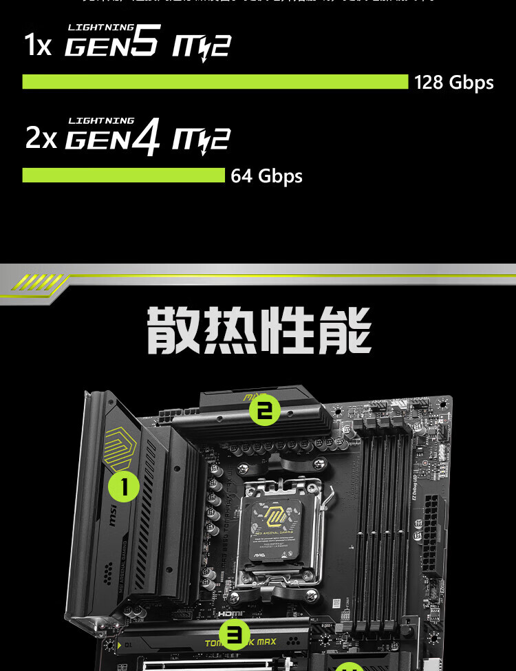 a00aef81e9ad66f6.jpg