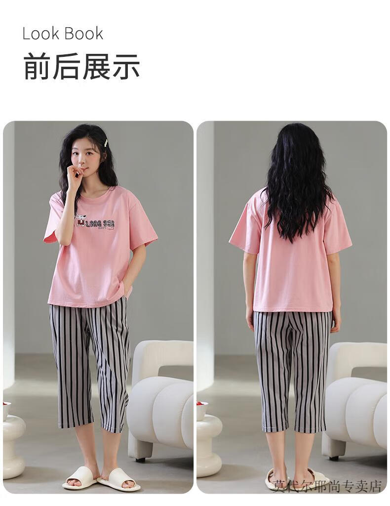 c67e8e3372c2628a.jpg' style=
