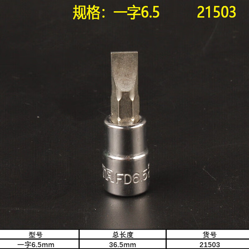 6d97561c4b8b8a98.jpg