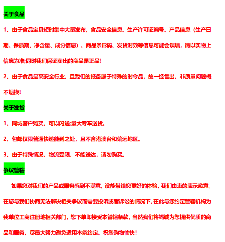 f774261d3c784c3f.png