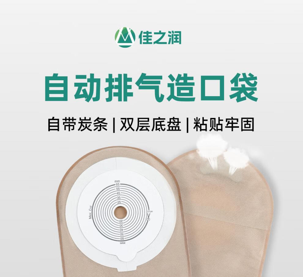 d88fa4953a48a070.jpg
