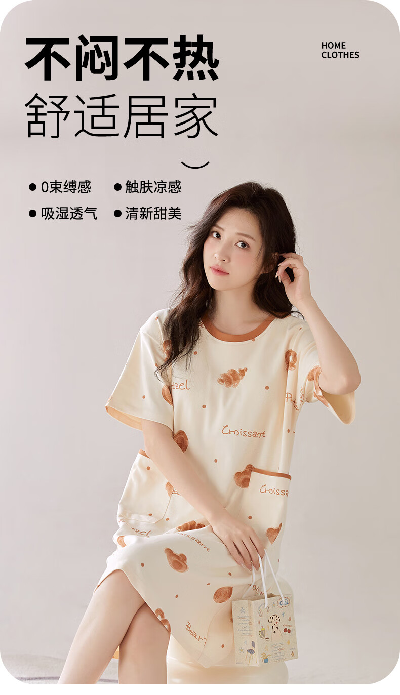 d88fa4953a48a070.jpg