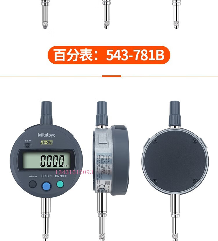 74c9c2505c7afdee.jpg