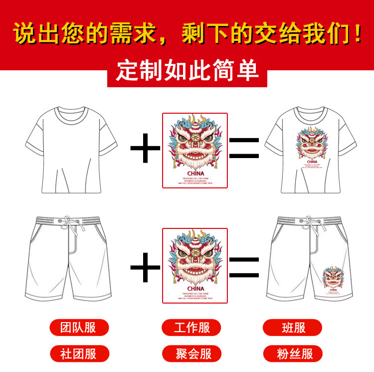 a2fb615abd2c785a.jpg