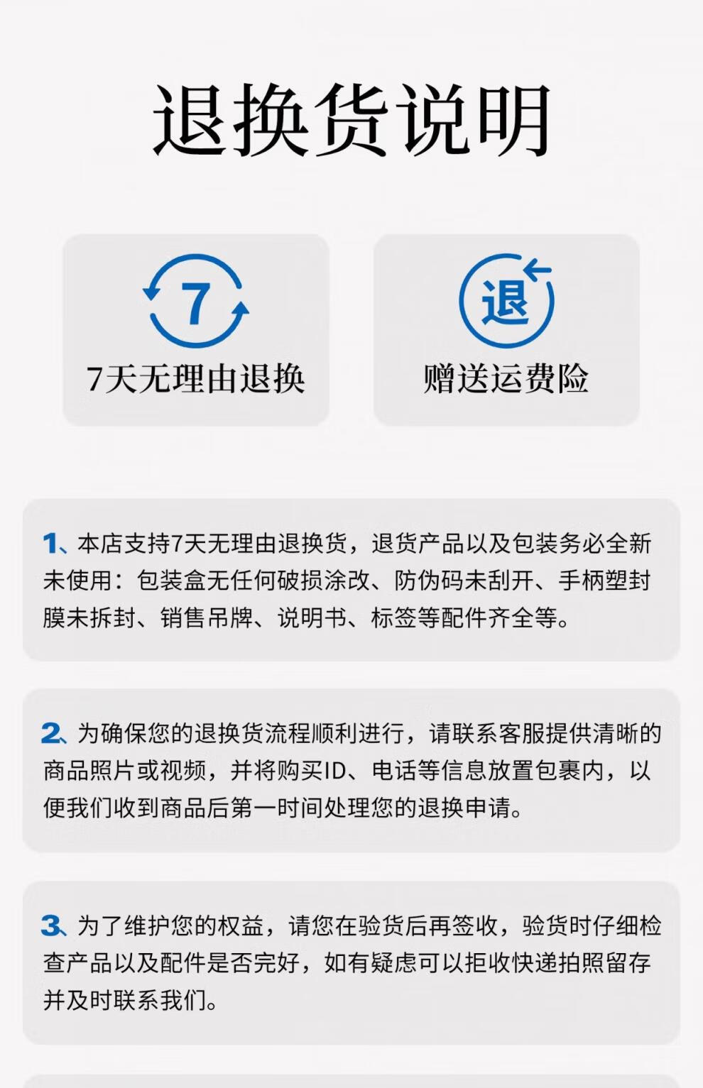 0ec3e928afd7c984.jpg