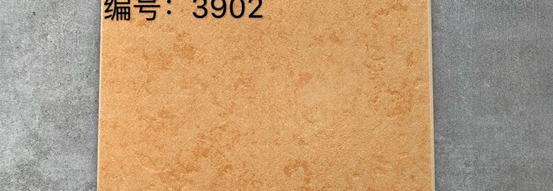67db28b63126ee68.jpg' style=