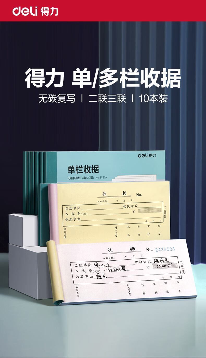 7dbce98febe39ab8.jpg