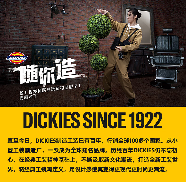 164ad62f20791906.jpg