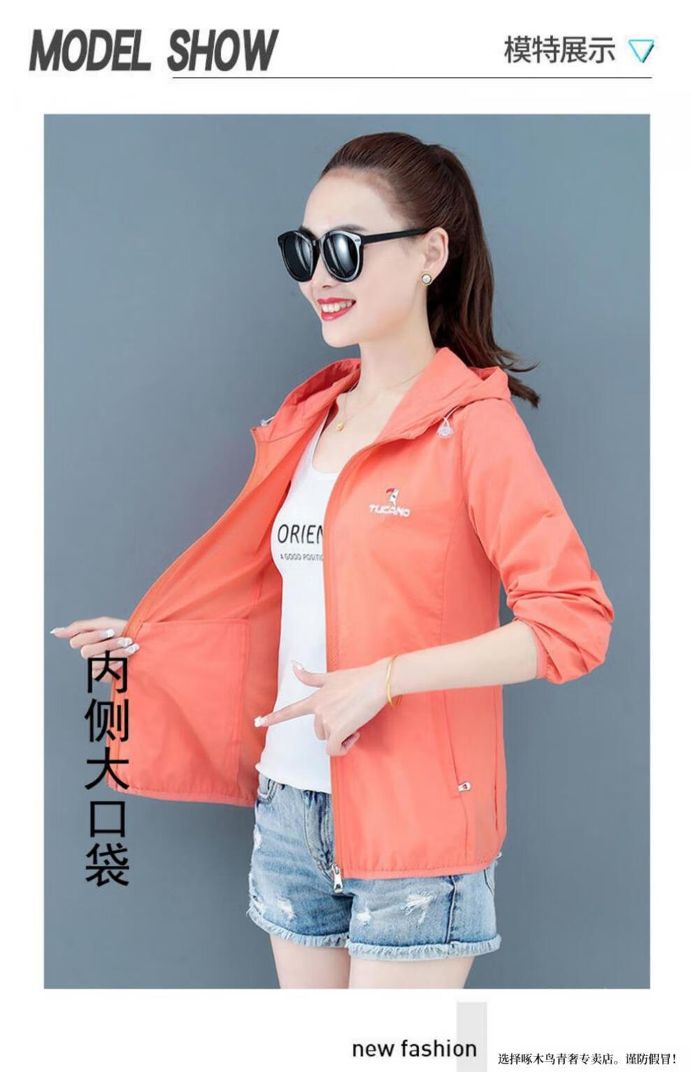 42c539fb2539b4d9.jpg