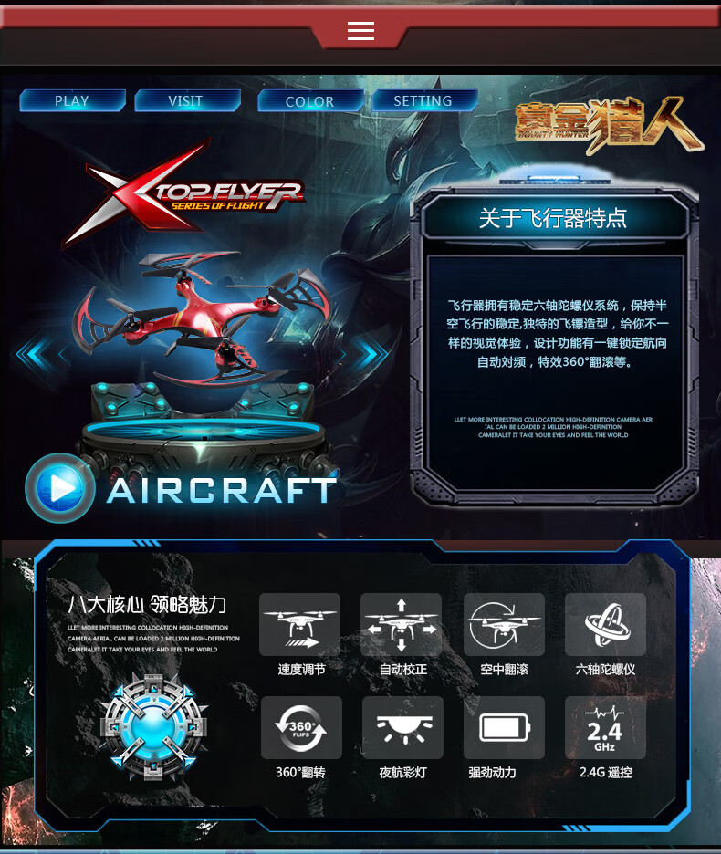 a37804db-5a05-4c06-9523-7d4a68b9b9b3.jpg
