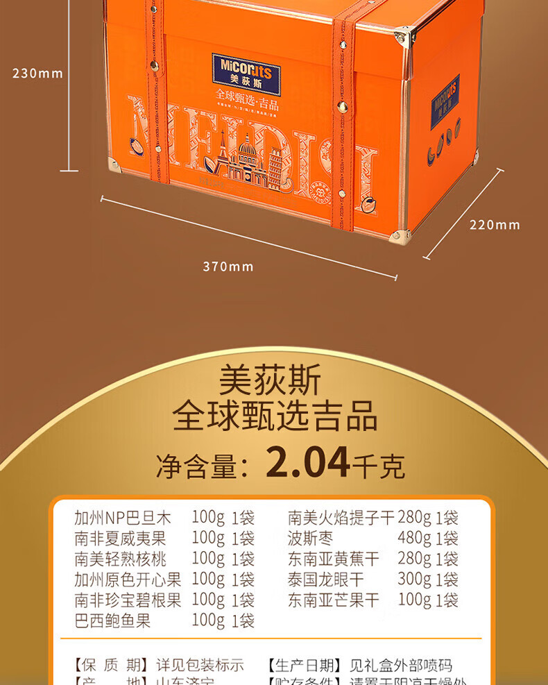 3245a2de834dc572.jpg