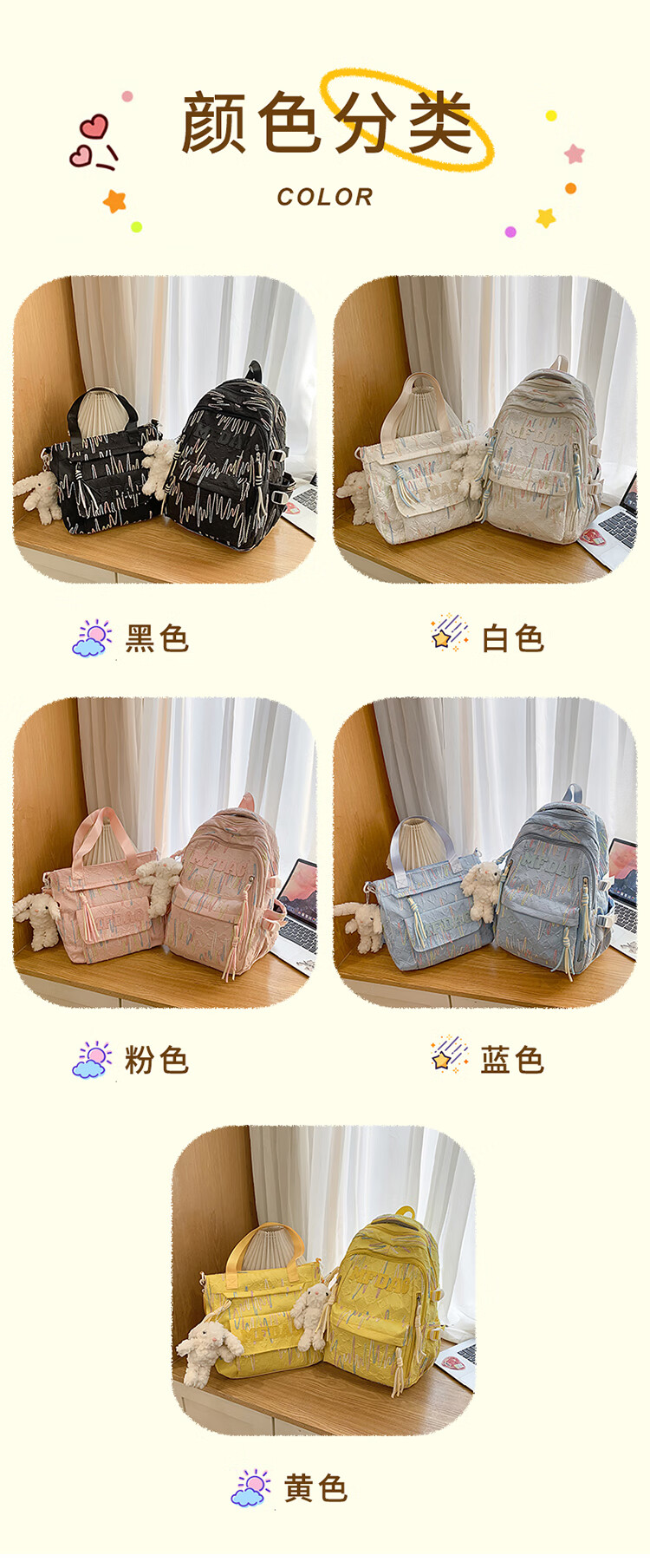 79696c6a7c4dcc32.jpg