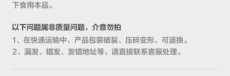 79696c6a7c4dcc32.png
