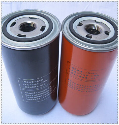 c9e4600c2b073720.jpg