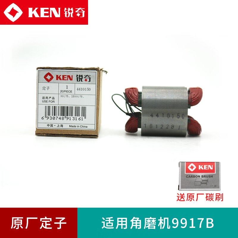 9e18195fb1a3b0c9.jpg