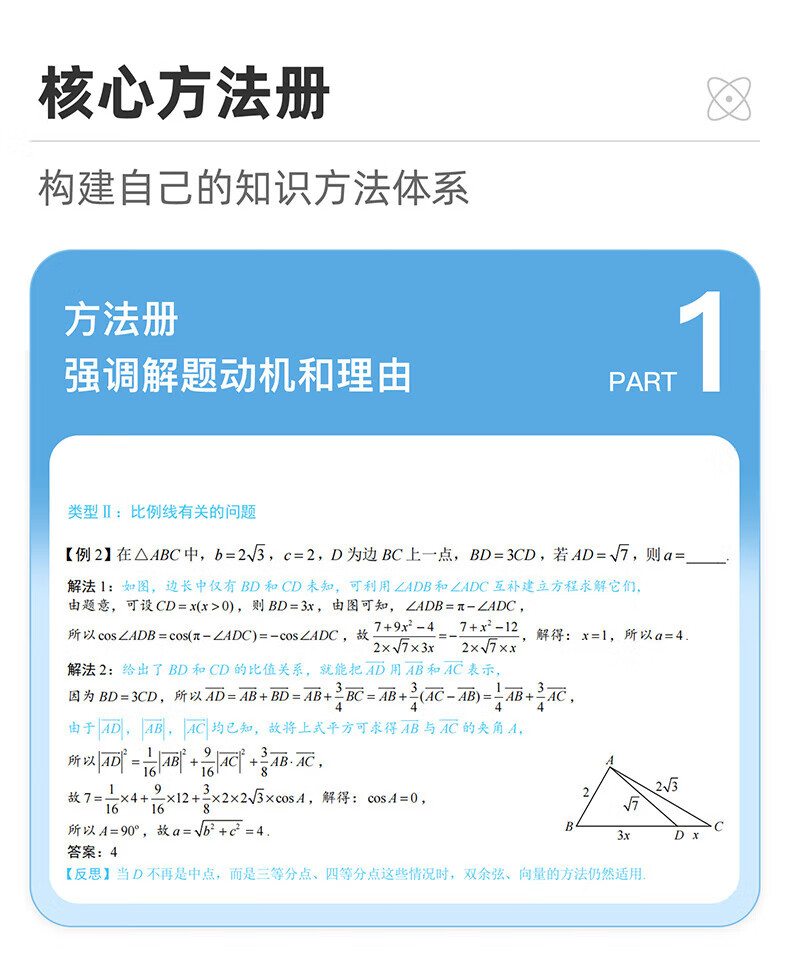 70615285abee3dae.jpg