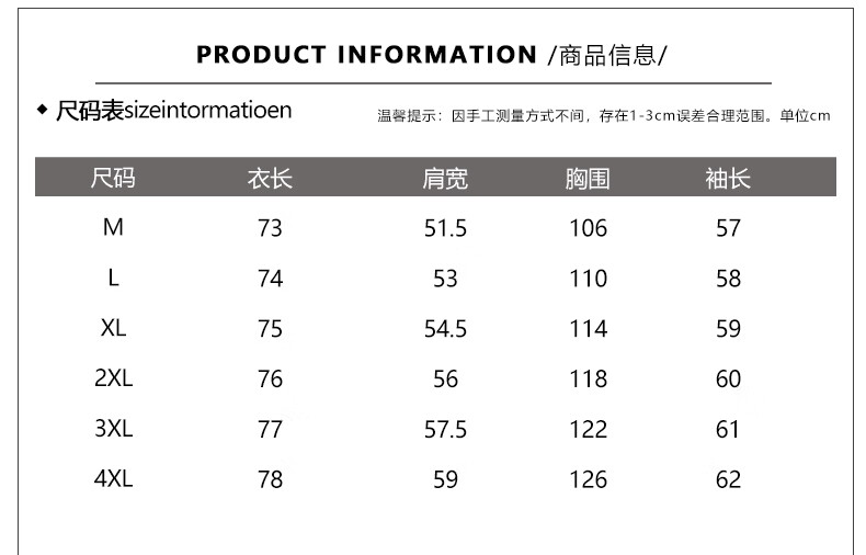 ea3838d42de36a3d.jpg