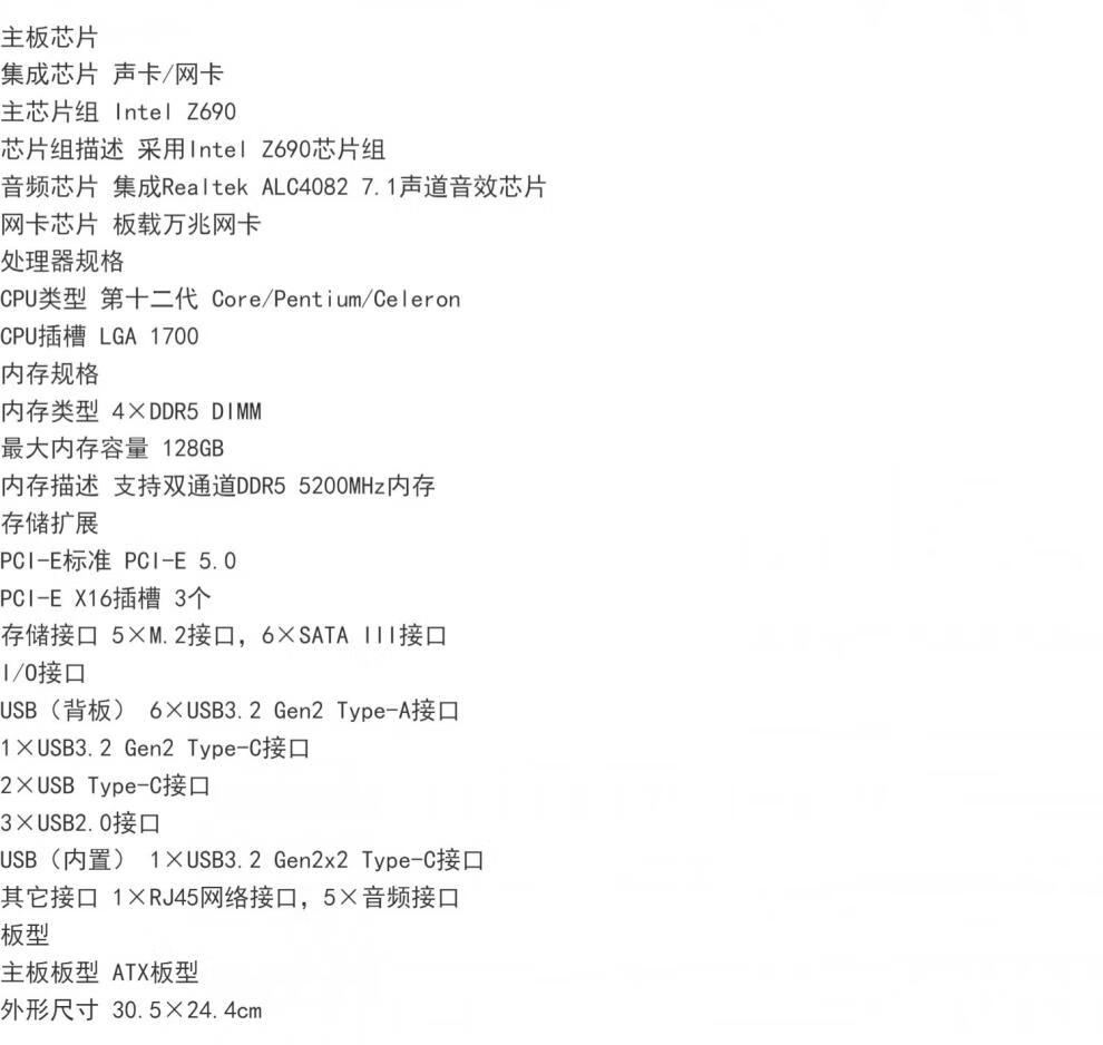3bd35cd7a2c6a099.jpg