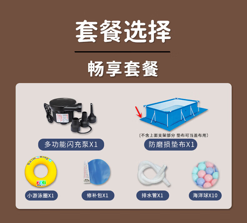 06d255eae3a9d413.jpg