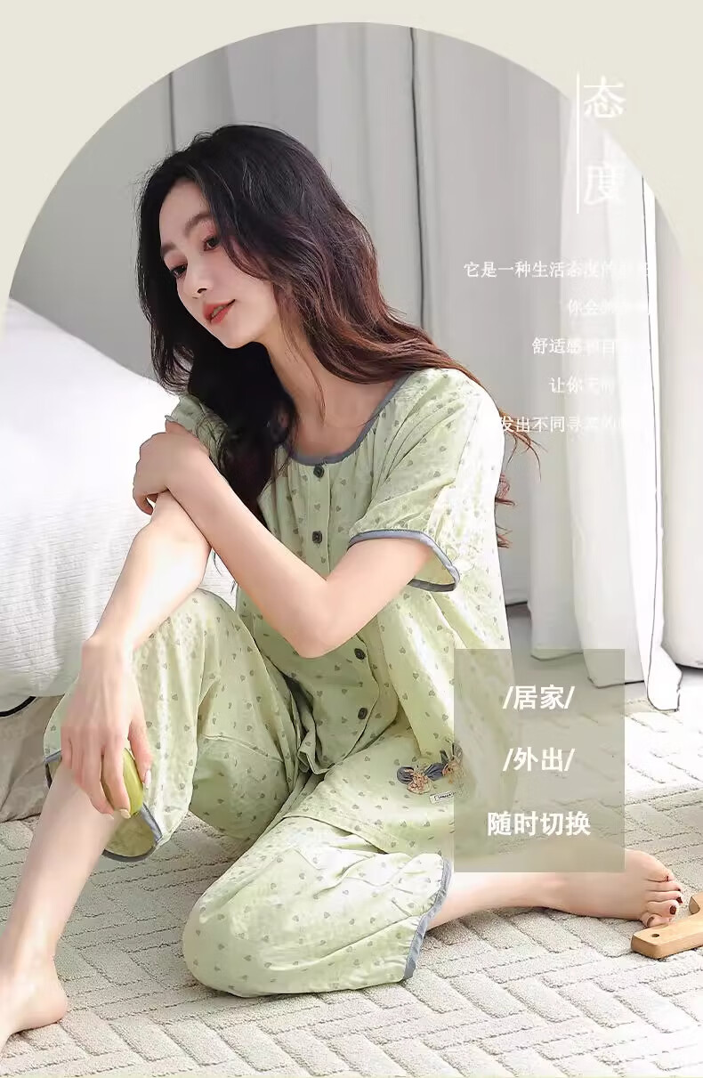 a4883935eb85a120.jpg