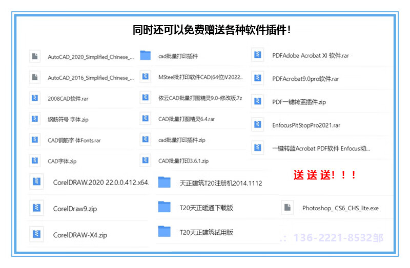 3f8ff55d2a260ed0.jpg