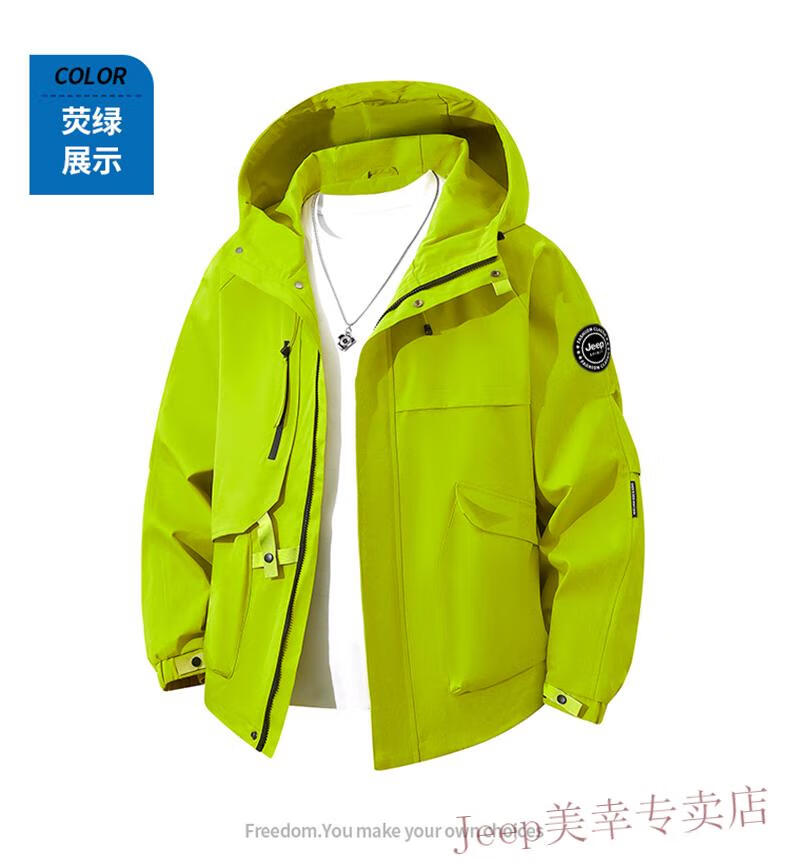 2d8fb1841db98084.jpg