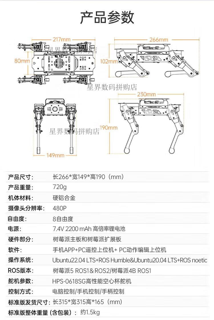 ca636991b70648be.jpg