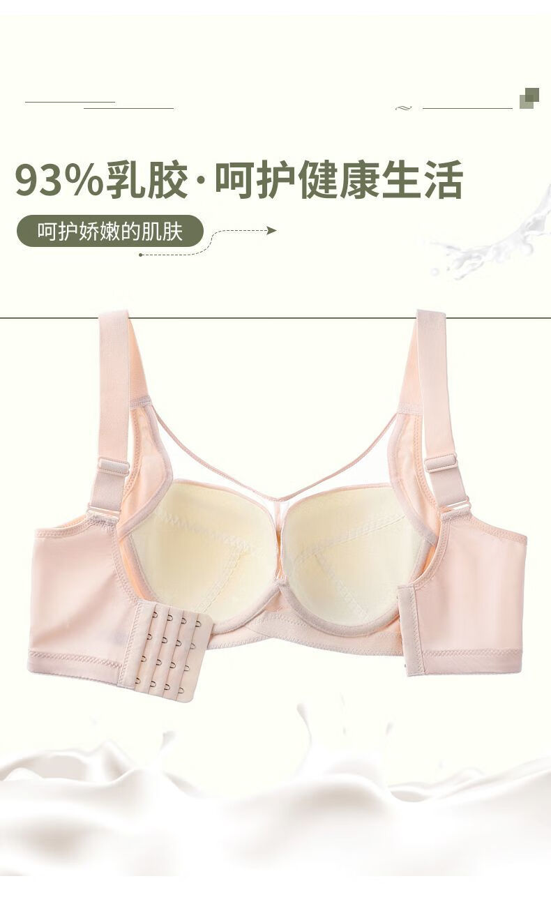 f8b35f6af3c75ffb.jpg' style=
