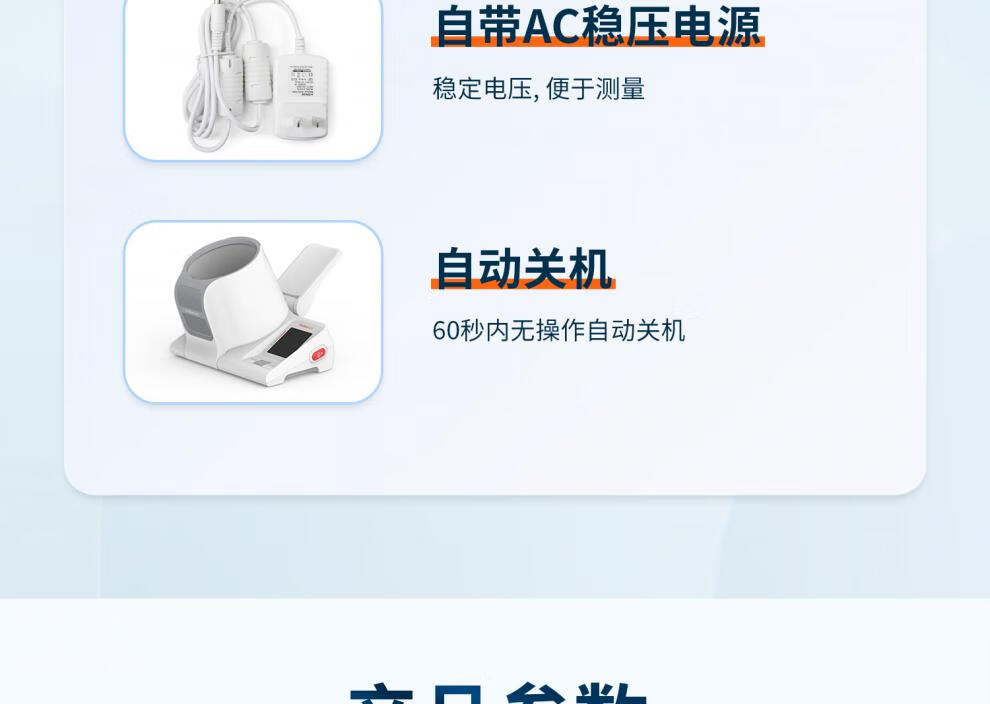 76955fbee2ca63b8.jpg
