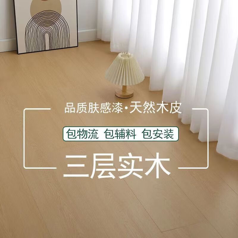 5b392ba2-86ac-4a9a-96a3-12db19ff9e1d.jpe