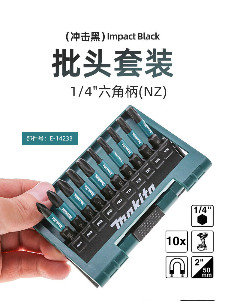 270ea35b0734e1fa.jpg