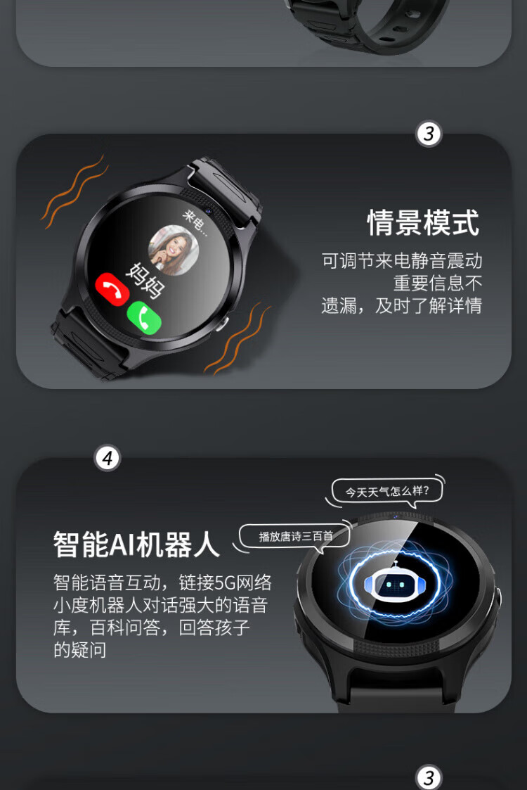 06a7f28e1bed70fb.jpg