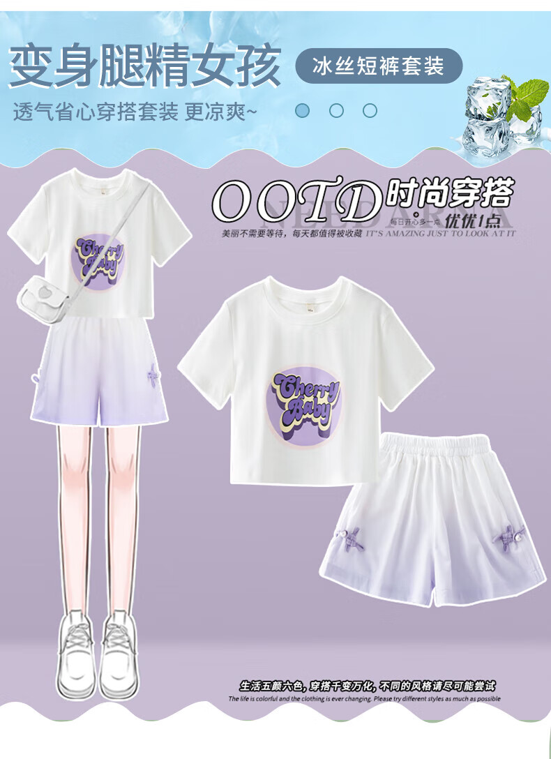 9021a6cd4e54baef.jpg