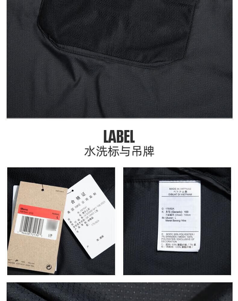 1194e343e9483aa5.jpg