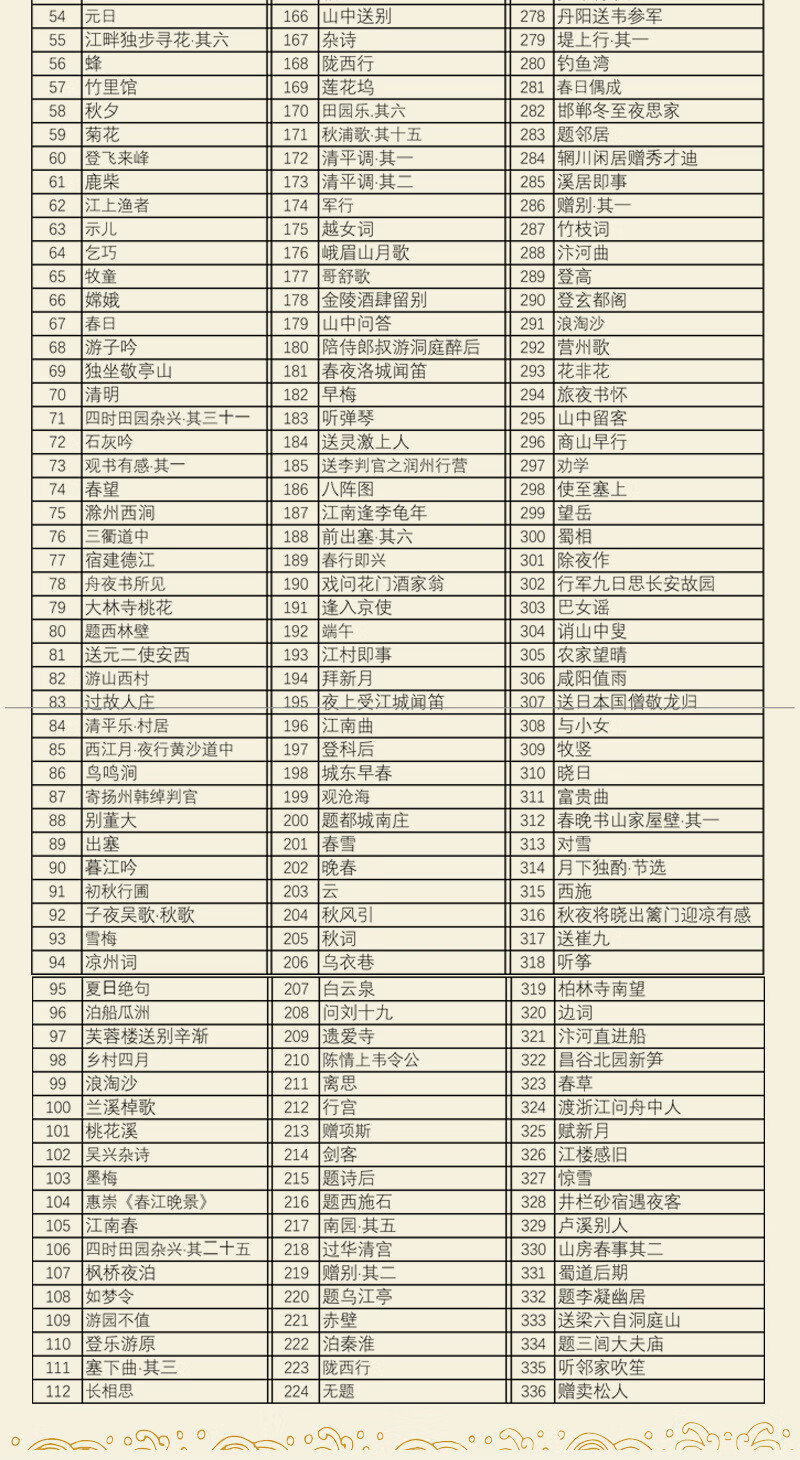 bbae8589fcc76fdc.jpg