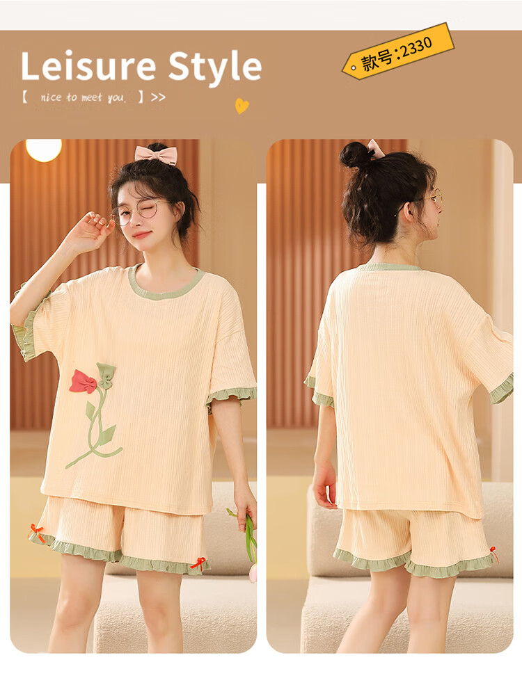8cd571a8196ae9a1.jpg