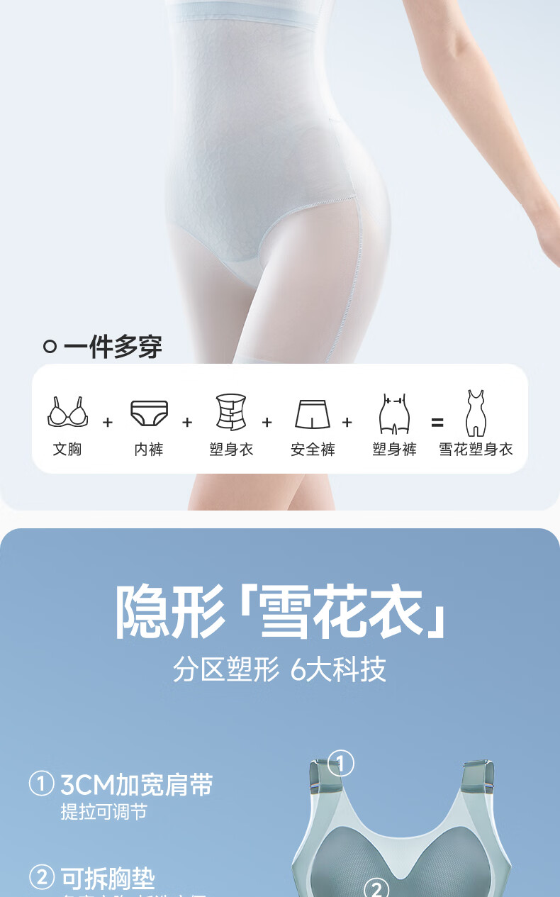 83432d82cc88a9bf.jpg