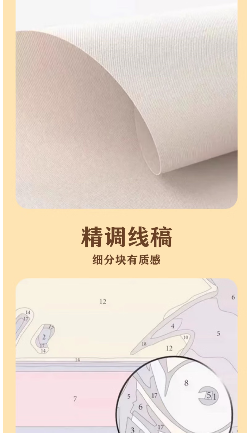 0156d790580fe381.png