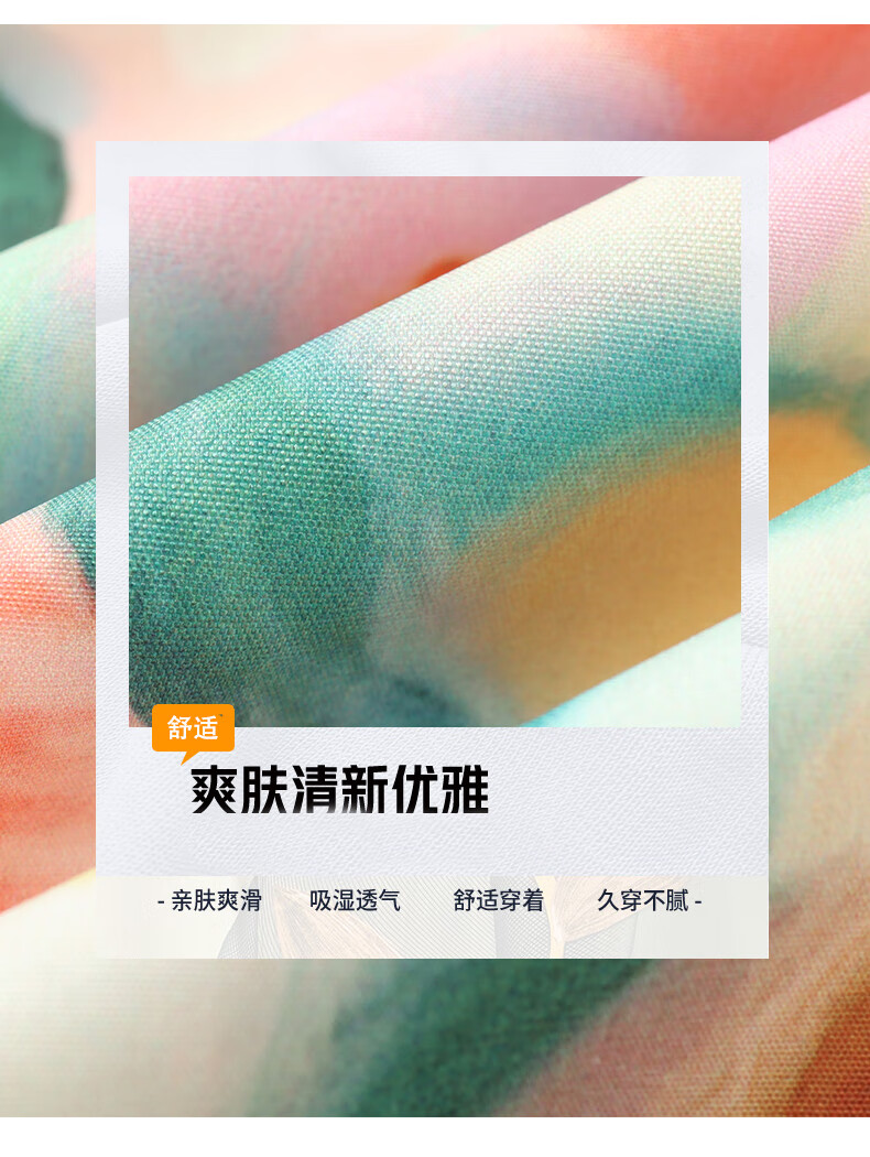 d50f2a40a950a700.jpg