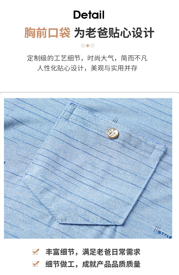 ae65f7b6f44db4aa.jpg