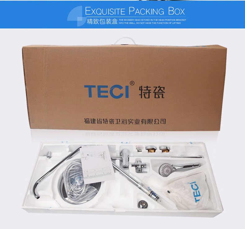 d2ee9ba33cda6d92.jpg