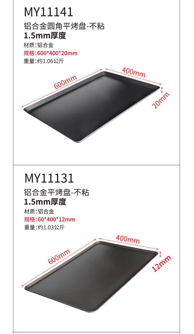 b7d195ff5328c193.jpg
