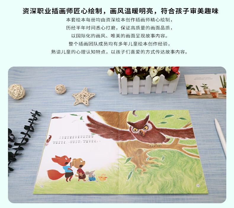 45d5807a1333de22.jpg