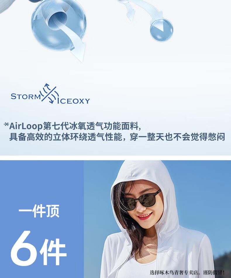 055df4829c97ecfe.jpg