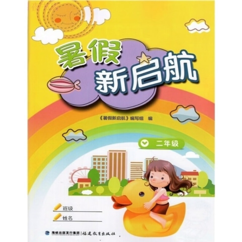 44d3130c0bb75648.jpg' style=
