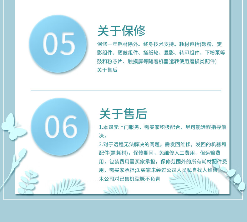 48d40569aefd3845.jpg