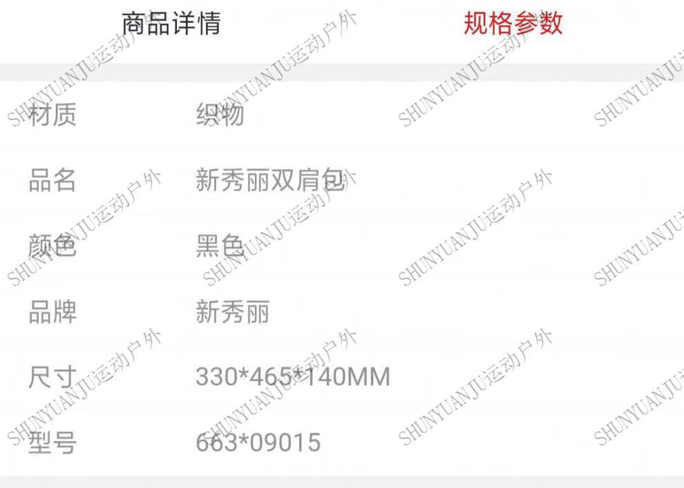 c7d20d19459aae92.jpg
