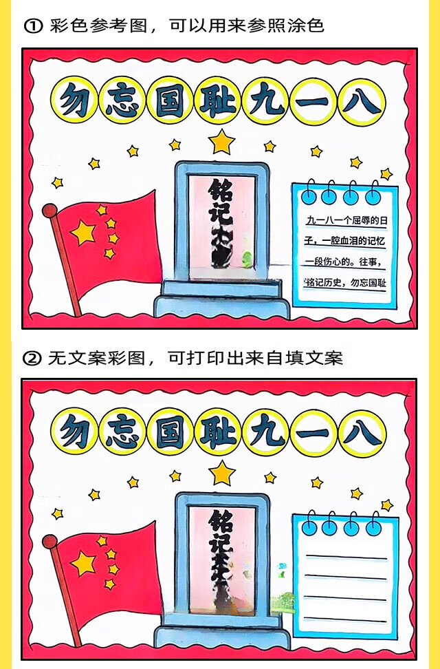 bf518c61094dc03d.jpg