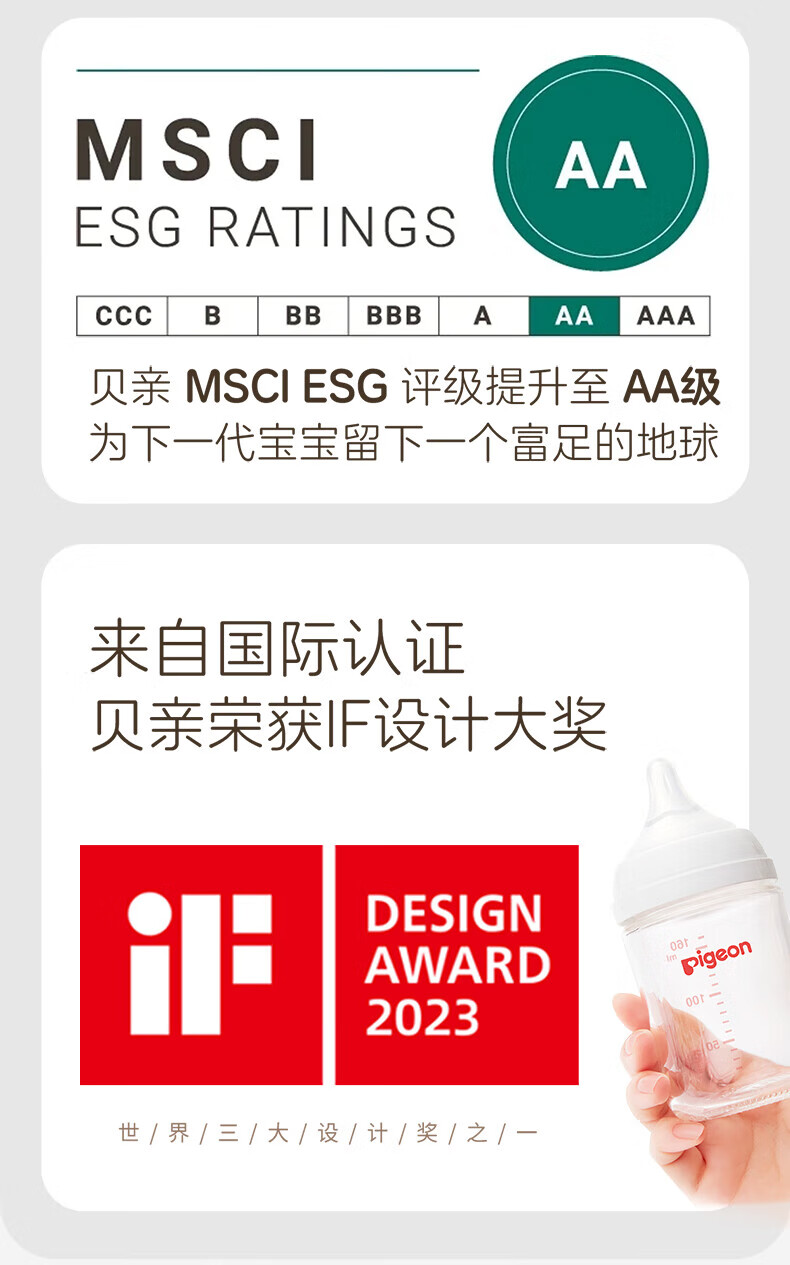 e9758d3096f20ab6.jpg