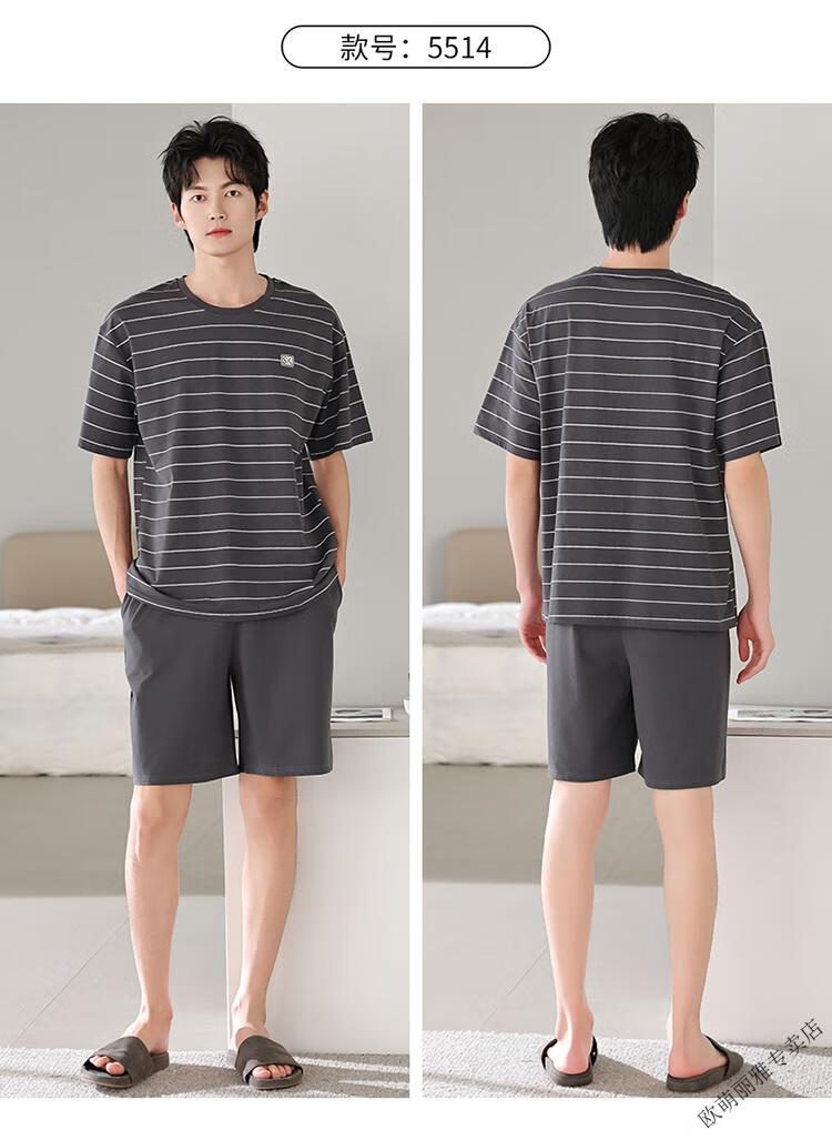 24f625f2c9ab84e8.jpg' style=